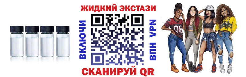 БУТИРАТ 1.4BDO  Будённовск 