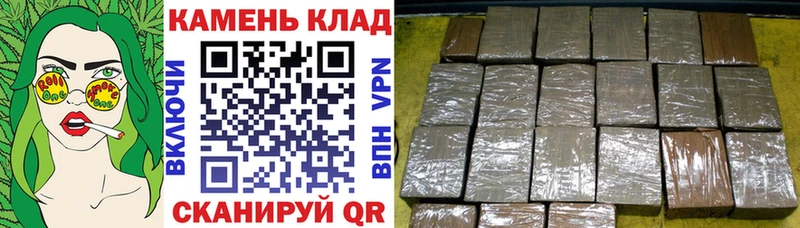 где найти наркотики  Будённовск  ГАШИШ ice o lator 