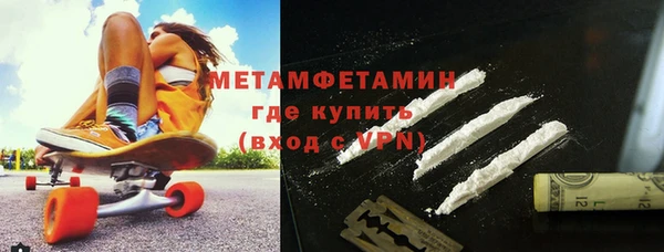 прущие крисы Богданович
