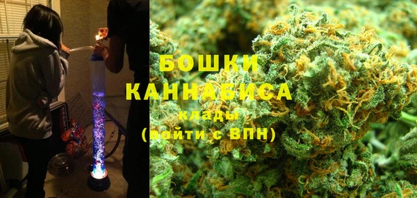 МДМА Богородск