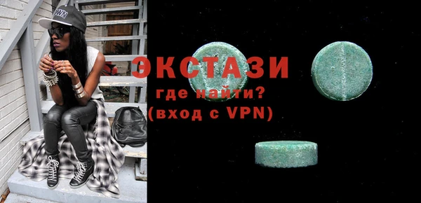 прущие крисы Богданович