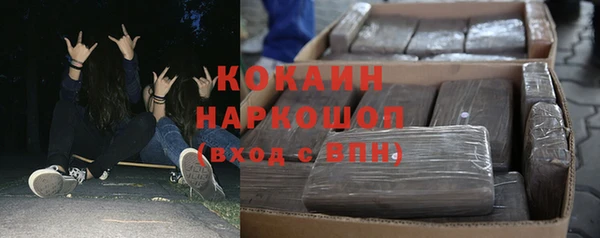 меф VHQ Богородицк