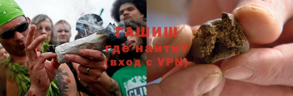 меф VHQ Богородицк