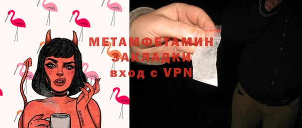 прущие крисы Богданович