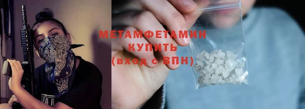 прущие крисы Богданович