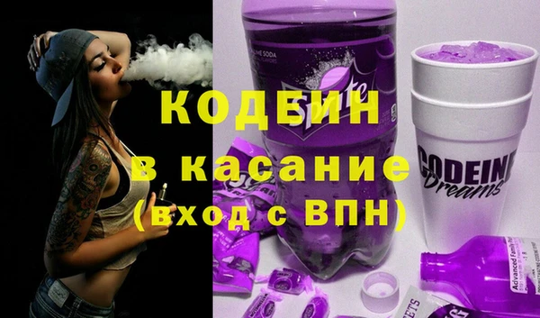 прущие крисы Богданович