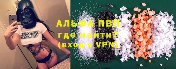 прущие крисы Богданович