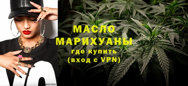 меф VHQ Богородицк