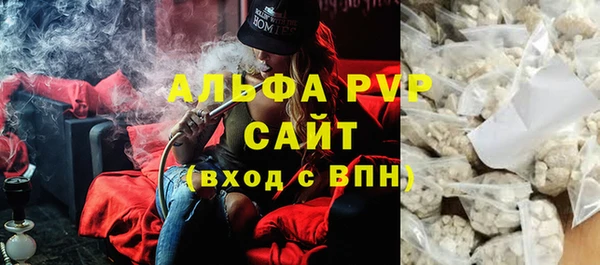 прущие крисы Богданович