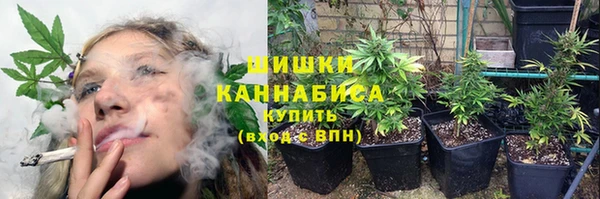 меф VHQ Богородицк