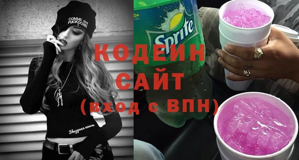 меф VHQ Богородицк