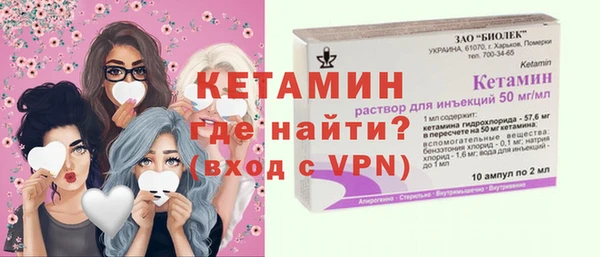 прущие крисы Богданович