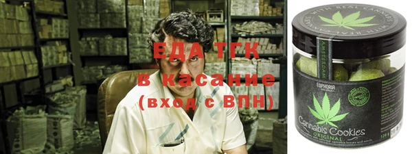 прущие крисы Богданович