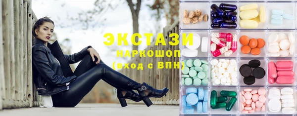 меф VHQ Богородицк