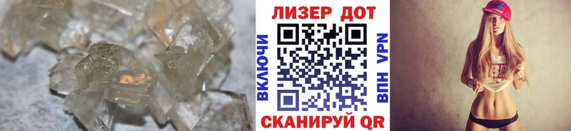 кракен маркетплейс  Будённовск  ЛСД экстази ecstasy 