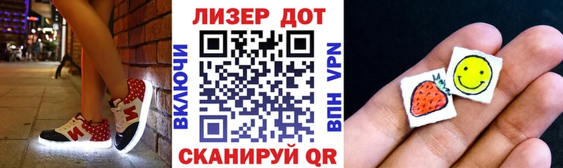 Марки NBOMe 1,8мг  как найти наркотики  Будённовск 